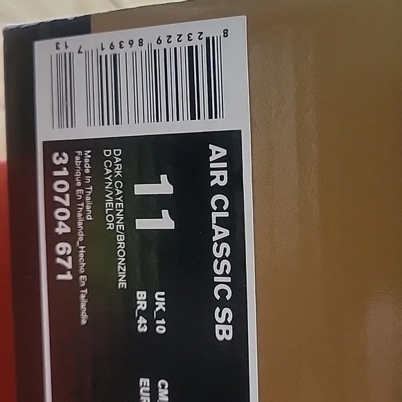 Nike Air classic SB - Picture 7 of 7